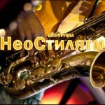 ������ ������ ��� �������. ����: ������