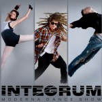 Артист
Артист integrum, полная информация