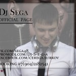 DJ   - Dj Sega