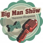  -   Big Man Show