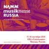   NAMM Musikmesse Russia
