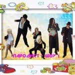 �������. ���������