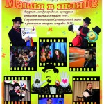 �������. ������������ ����