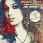 �������. ��������-���