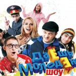 ������ ���� ������� , ������ ����������