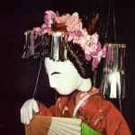 ������ ���������� �����, ������ ����������