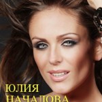 �������. �����