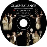 �������. ������������, ���������