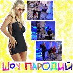 �������. ���������