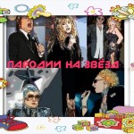 �������. ������