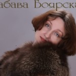 �������. �������