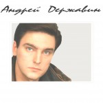 �������. �����