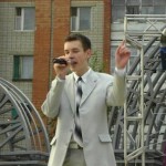 �������. �����