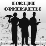 �������. ������������� ���