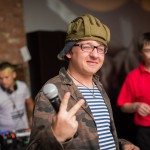 �������. �������