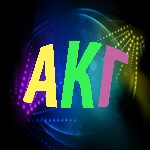 ������ ������ ����� �����, ������ ����������