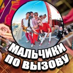 �������. ����������� ����������