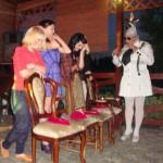 �������. ��������