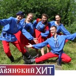 �������. ��������