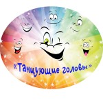 �������. ������������� ���