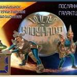 �������. ������������� ���