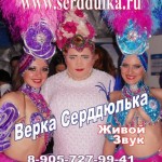 �������. ��������