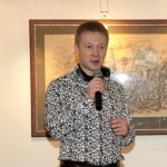 �������. �������