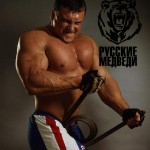 �������. �������-���