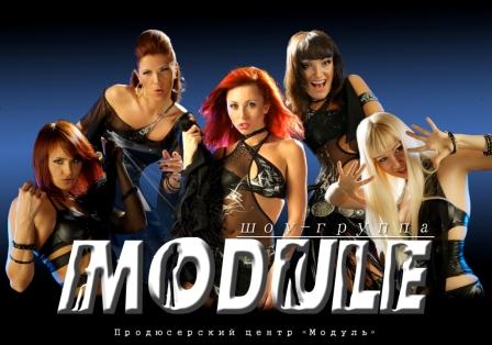 �������. ������