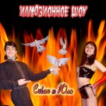 �������. ������������, ���������