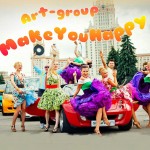 VIP артист - Art-group Make You Happy
