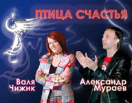 ������ ����� �������, ������ ����������