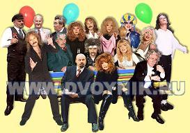 ������ �����������   ���������, ������ ����������