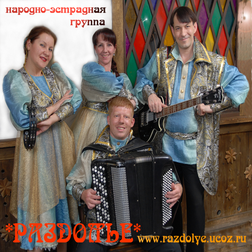 ������ �������-��������� ������ ��������, ������ ����������