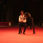 �������. ��� � ���������