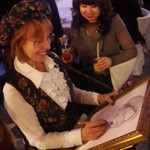 ������
������ ����� ��������, ������ ����������