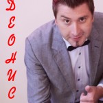 ������ ������ ����������, ������ ����������