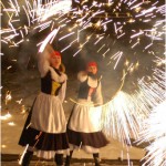 ������ ��������� ����, ������ ����������