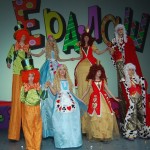 �������. ������������ ����