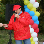 �������. �������