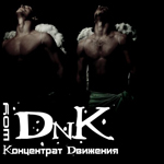 �������. ������������ ���