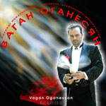 �������. ������������, ���������