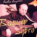 �������. �������