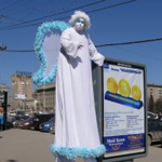 �������. ���������