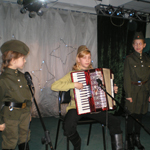 ������ �������, ������ ����������