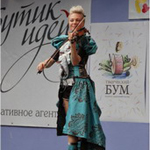 �������. ���������