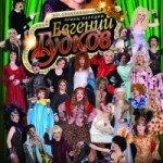 �������. ���������