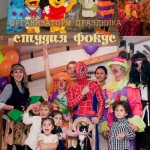 �������. ������