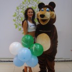 �������. ���������