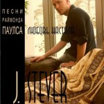 �������. �����